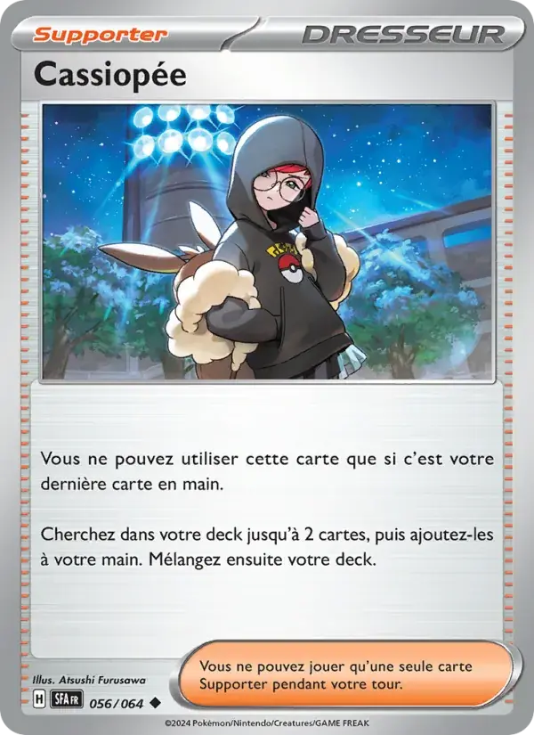 Cassiopée - 056/099 - Fable Nébuleuse