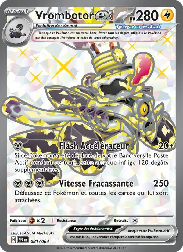 Vrombotor-ex - 081/099 - Fable Nébuleuse