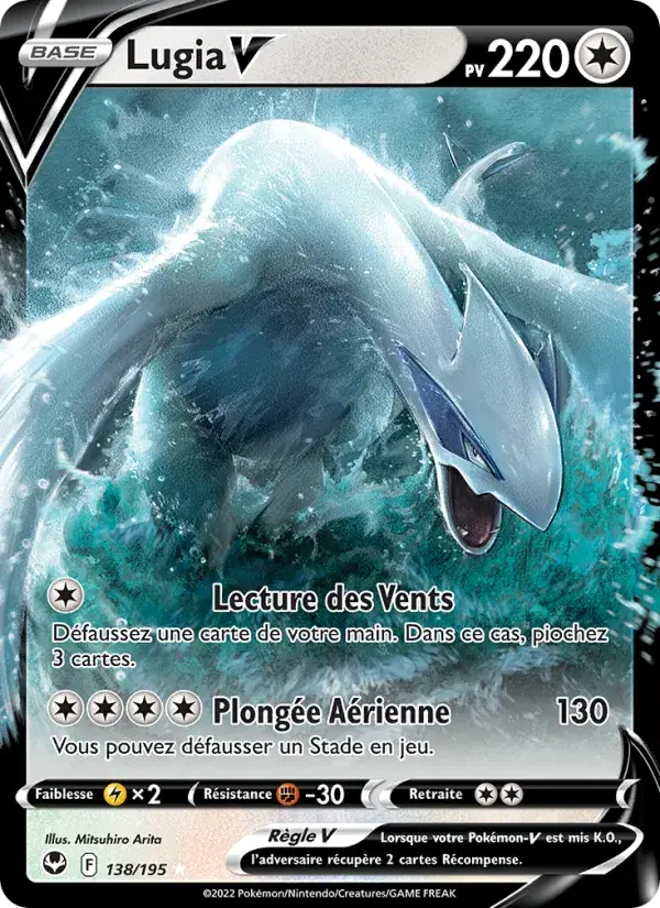 Lugia V - 138/215 - Tempête Argentée