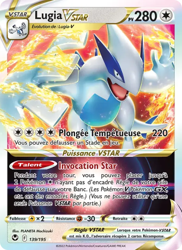 Lugia VSTAR - 139/215 - Tempête Argentée