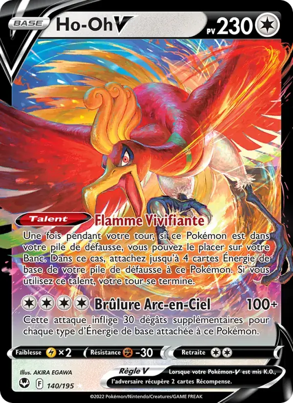 Ho-Oh V - 140/215 - Tempête Argentée