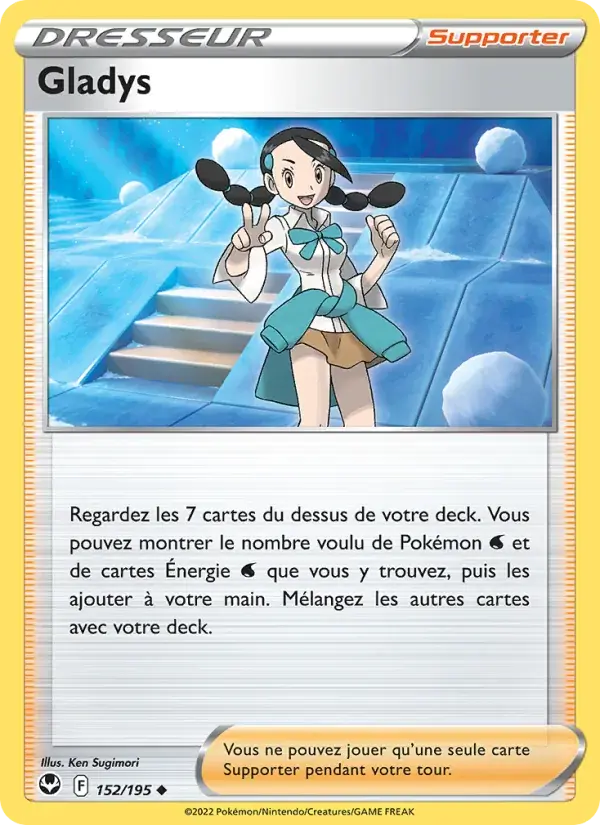 Gladys - 152/215 - Tempête Argentée