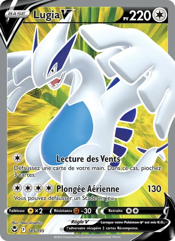 Lugia V - 185/215 - Tempête Argentée