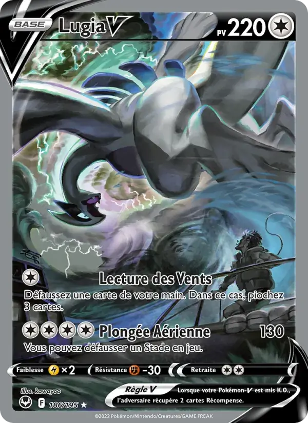Lugia V - 186/215 - Tempête Argentée
