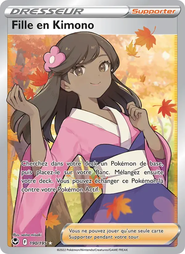 Fille en Kimono - 190/215 - Tempête Argentée