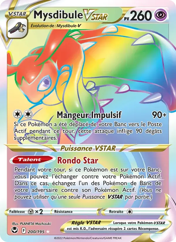 Mysdibule VSTAR - 200/215 - Tempête Argentée