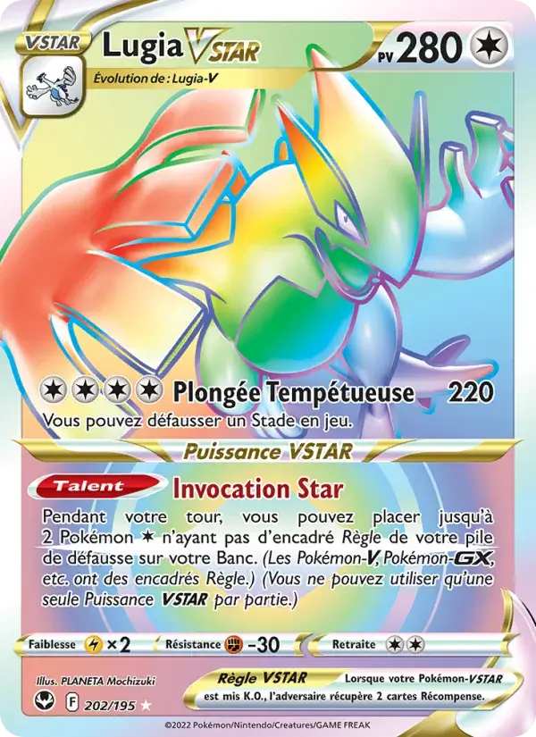 Lugia VSTAR - 202/215 - Tempête Argentée
