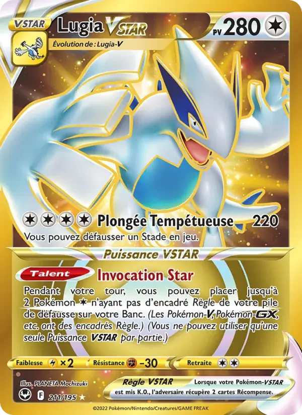 Lugia VSTAR - 211/215 - Tempête Argentée