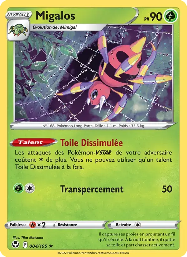 Migalos - 004/215 - Tempête Argentée