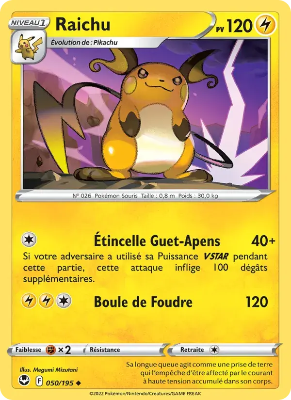 Raichu - 050/215 - Tempête Argentée
