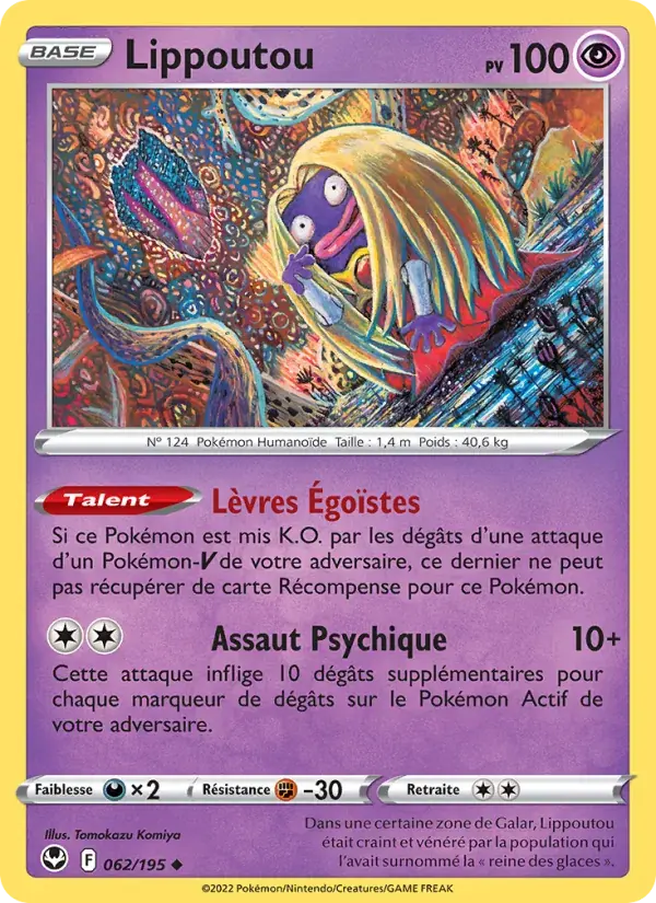 Lippoutou - 062/215 - Tempête Argentée