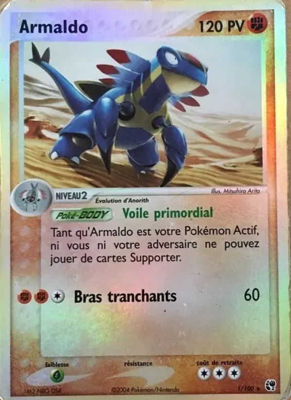 Armaldo - 1/100 - EX Tempête de sable
