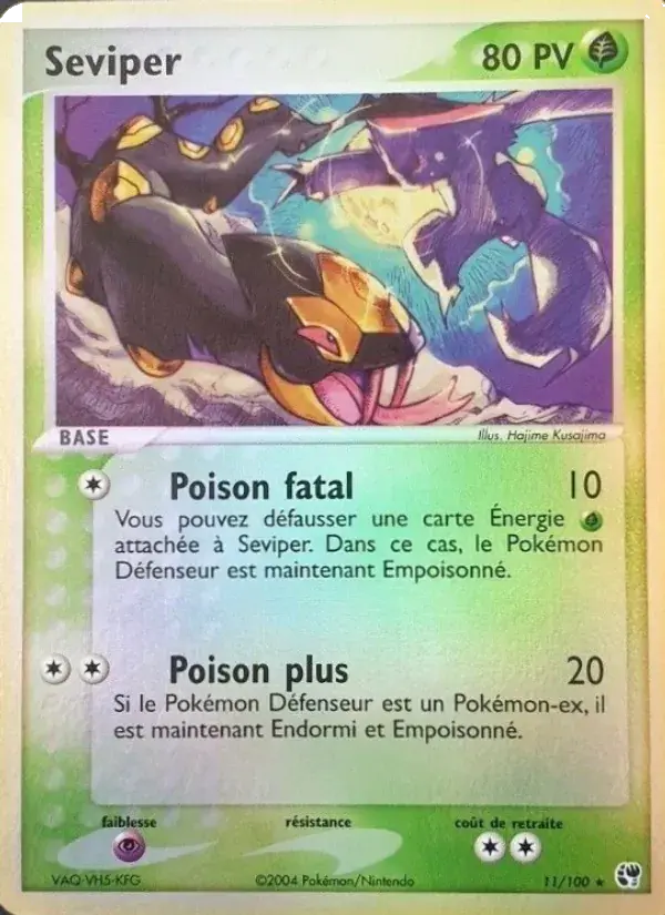 Séviper - 11/100 - EX Tempête de sable
