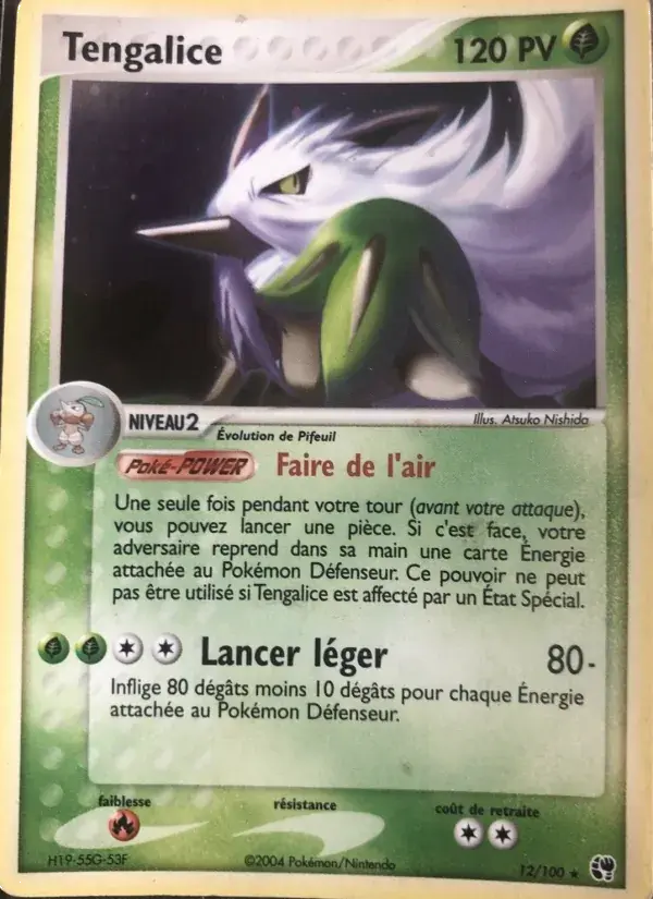 Tengalice - 12/100 - EX Tempête de sable