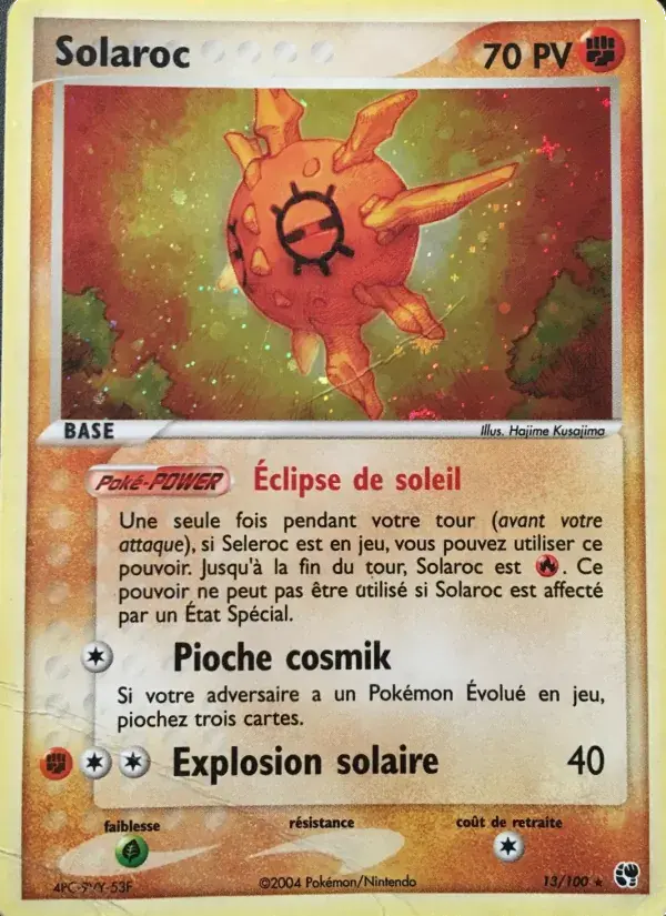 Solaroc - 13/100 - EX Tempête de sable