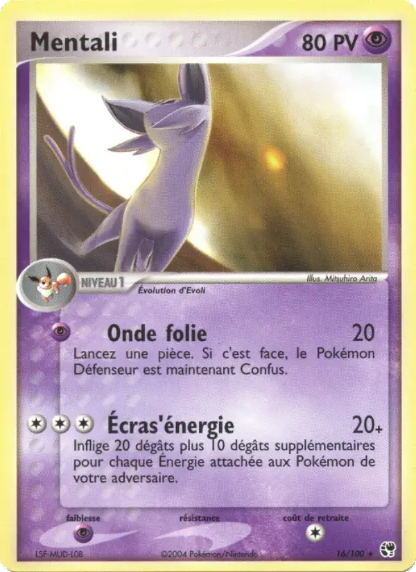 Mentali - 16/100 - EX Tempête de sable