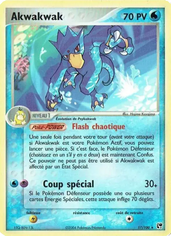 Akwakwak - 17/100 - EX Tempête de sable