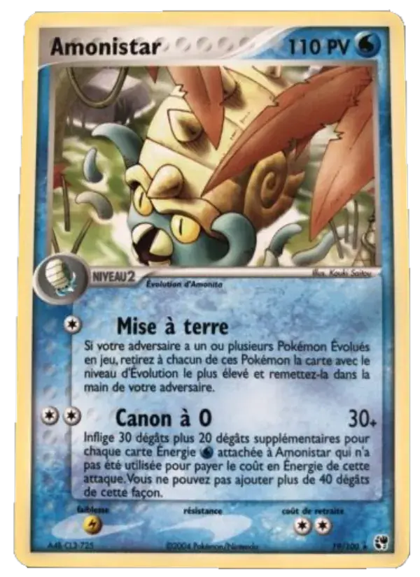 Amonistar - 19/100 - EX Tempête de sable