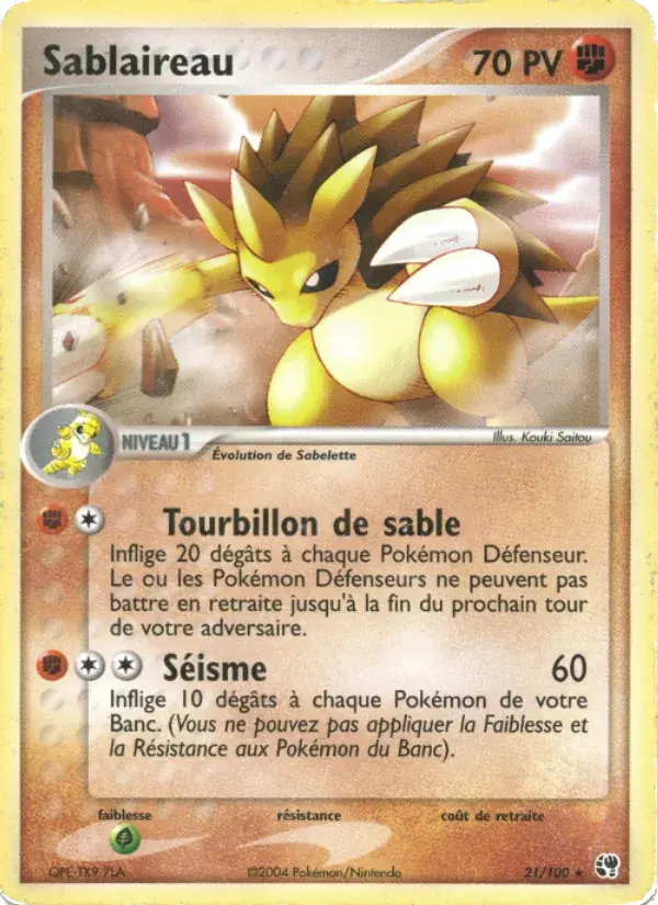 Sablaireau - 21/100 - EX Tempête de sable