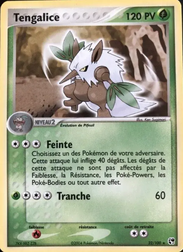 Tengalice - 22/100 - EX Tempête de sable