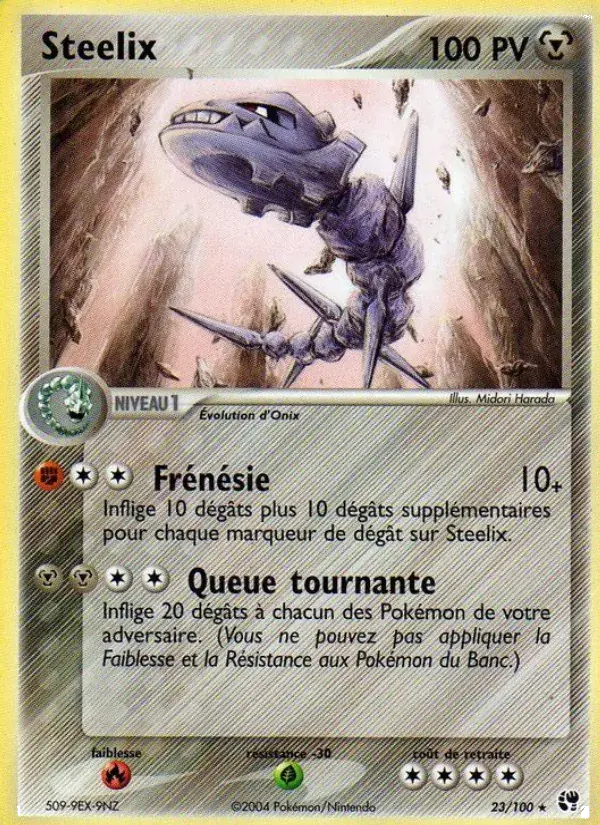 Steelix - 23/100 - EX Tempête de sable