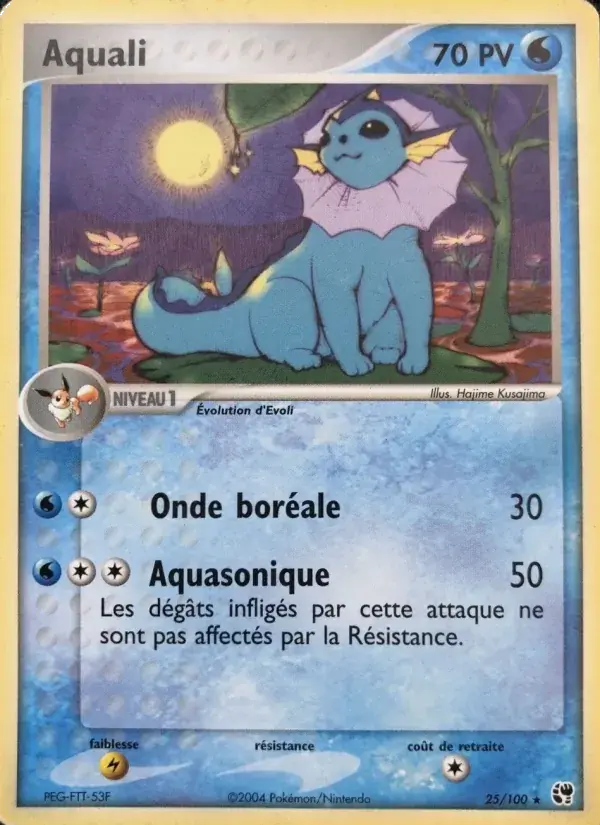 Aquali - 25/100 - EX Tempête de sable