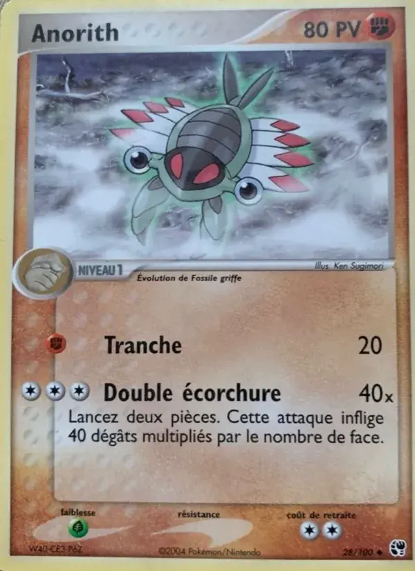 Anorith - 28/100 - EX Tempête de sable