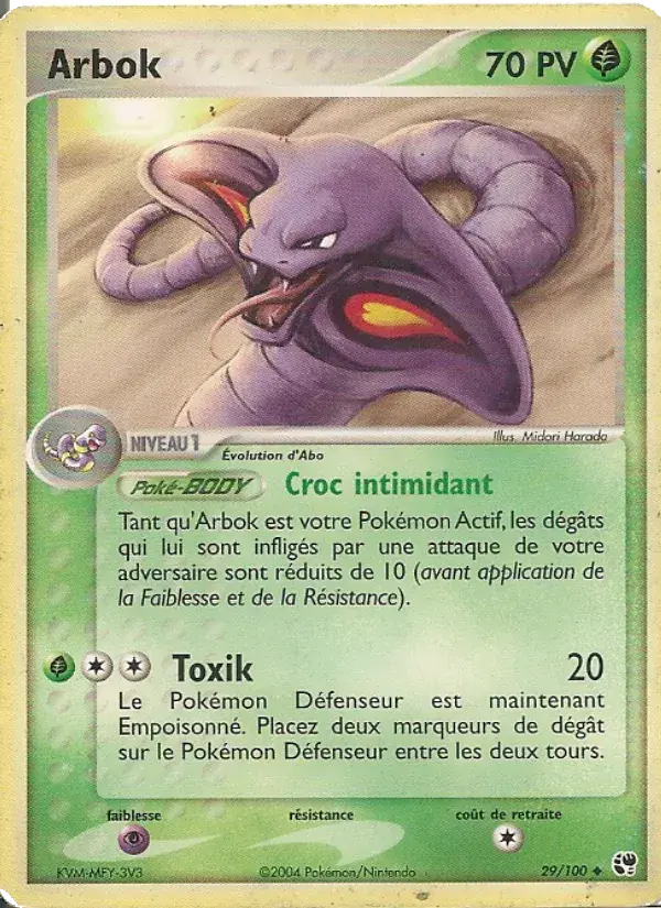 Arbok - 29/100 - EX Tempête de sable