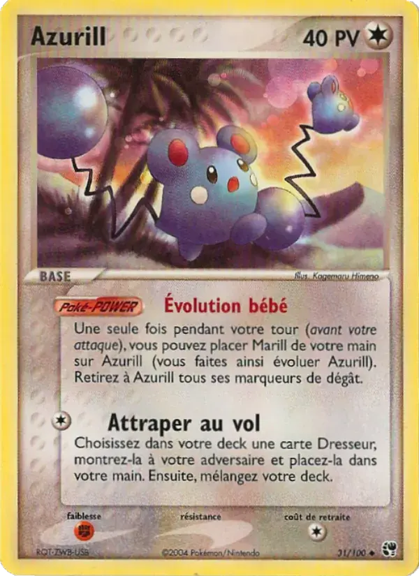 Azurill - 31/100 - EX Tempête de sable