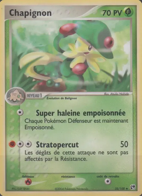 Chapignon - 33/100 - EX Tempête de sable