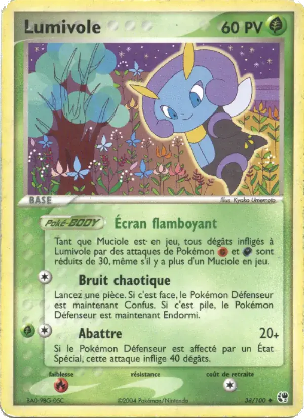 Lumivole - 38/100 - EX Tempête de sable
