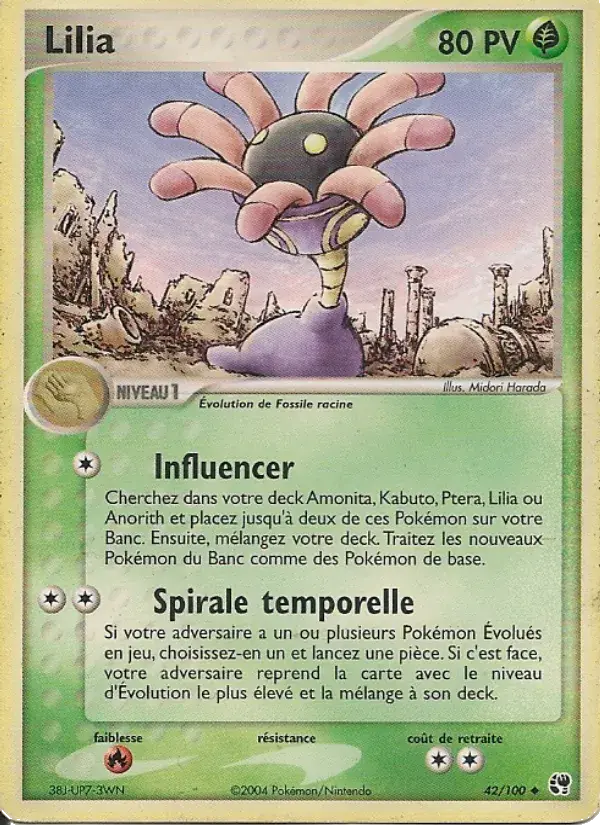 Lilia - 42/100 - EX Tempête de sable