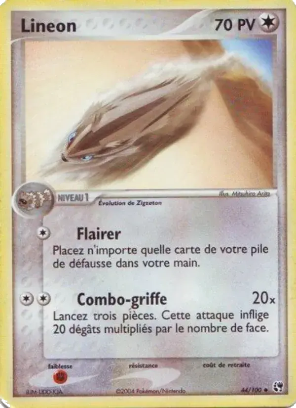 Linéon - 44/100 - EX Tempête de sable