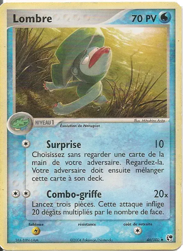 Lombre - 46/100 - EX Tempête de sable