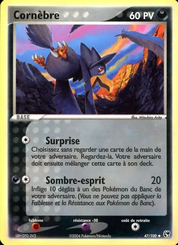 Cornèbre - 47/100 - EX Tempête de sable