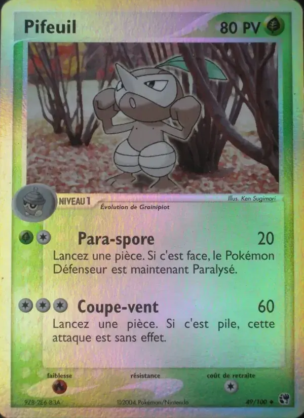 Pifeuil - 49/100 - EX Tempête de sable