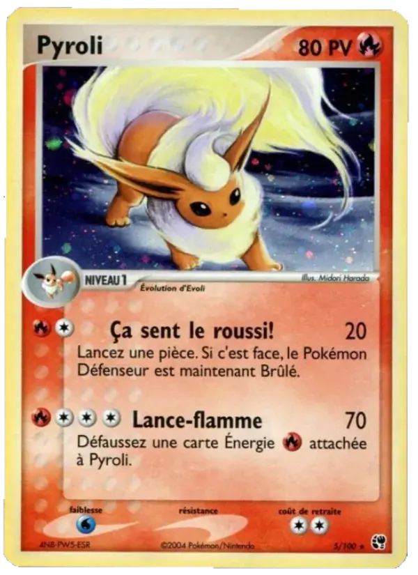 Pyroli - 5/100 - EX Tempête de sable