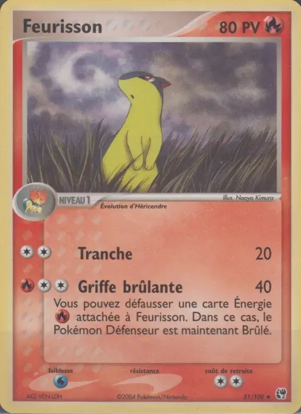 Feurisson - 51/100 - EX Tempête de sable