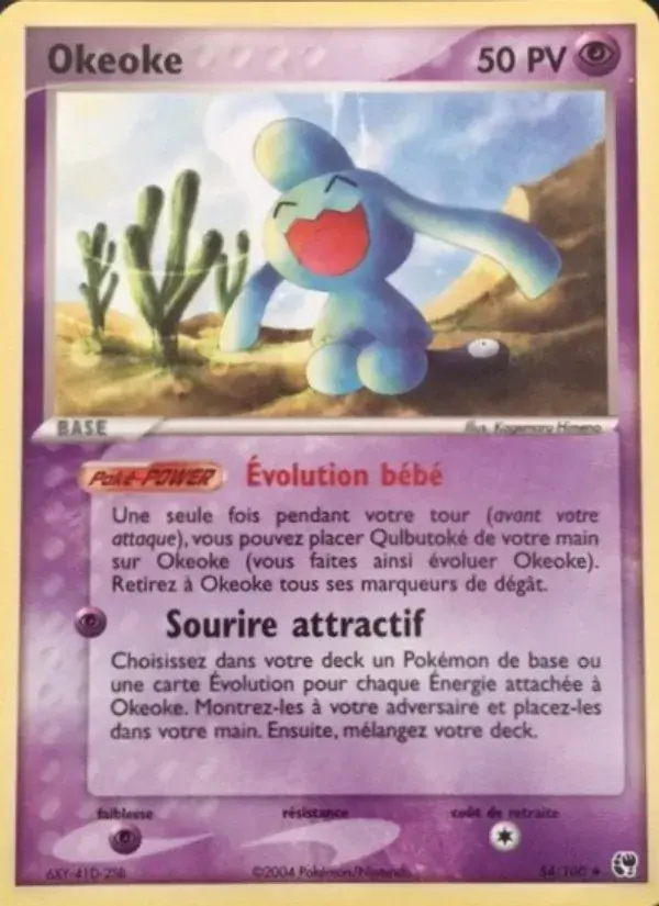 Okéoké - 54/100 - EX Tempête de sable