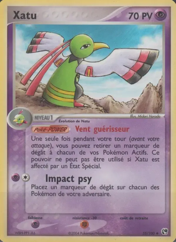 Xatu - 55/100 - EX Tempête de sable