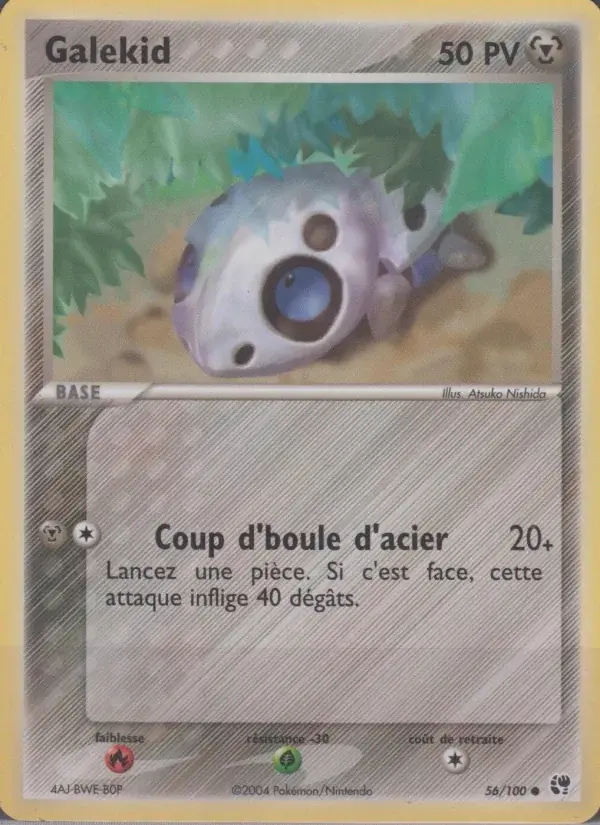 Galekid - 56/100 - EX Tempête de sable