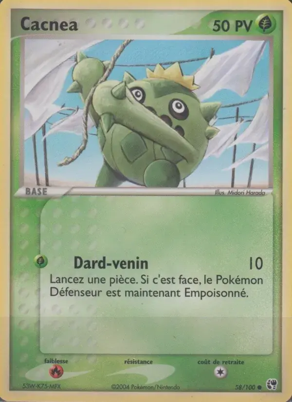 Cacnea - 58/100 - EX Tempête de sable
