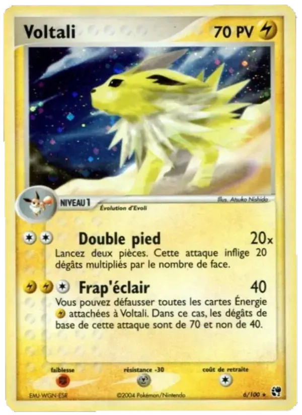 Voltali - 6/100 - EX Tempête de sable