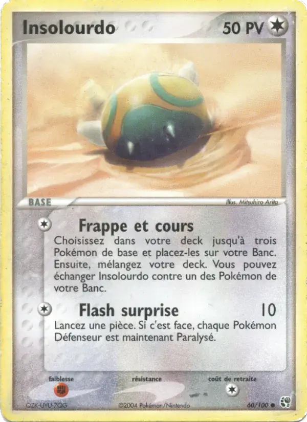 Insolourdo - 60/100 - EX Tempête de sable