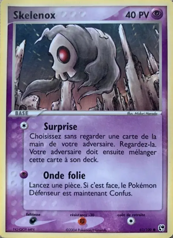 Skelénox - 61/100 - EX Tempête de sable
