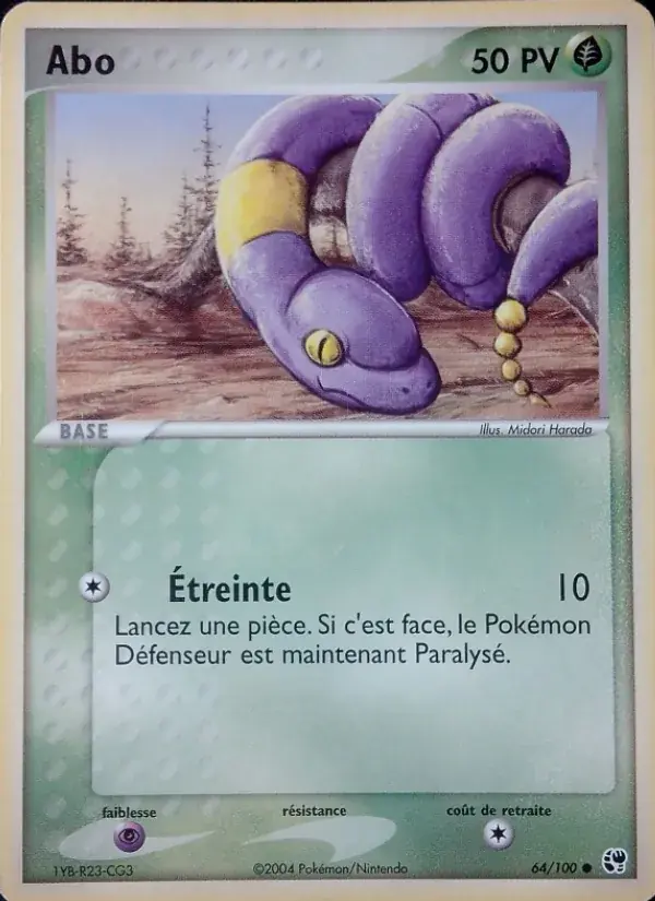 Abo - 64/100 - EX Tempête de sable