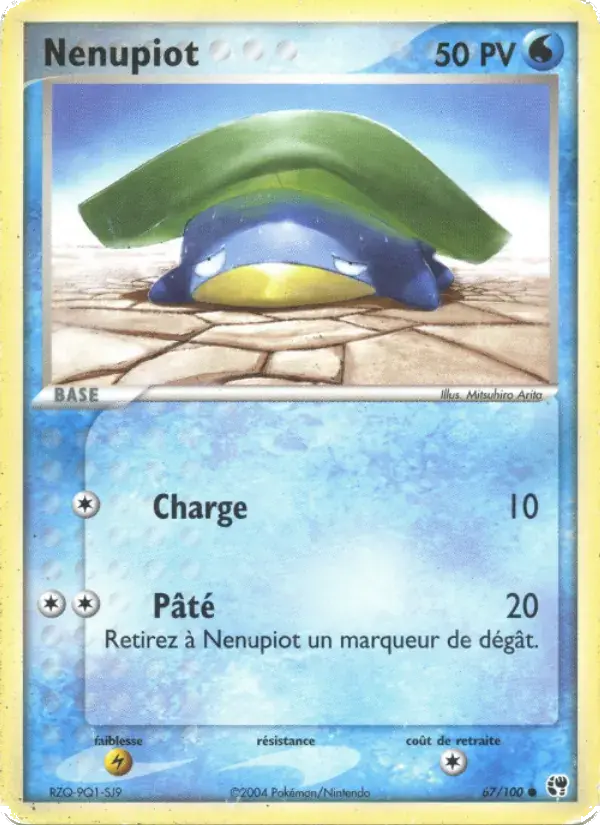 Nénupiot - 67/100 - EX Tempête de sable