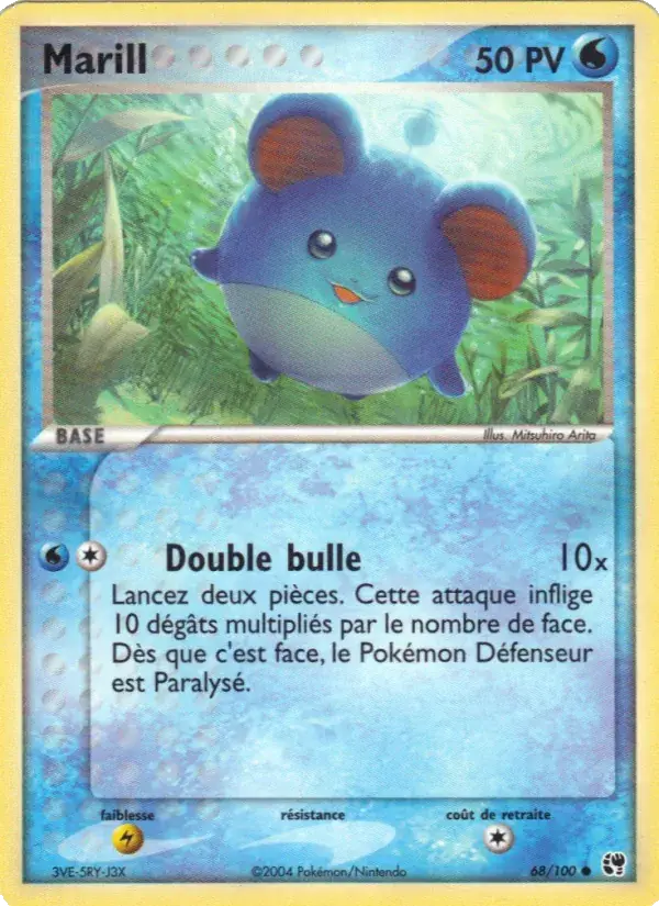 Marill - 68/100 - EX Tempête de sable