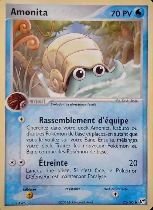 Amonita - 70/100 - EX Tempête de sable