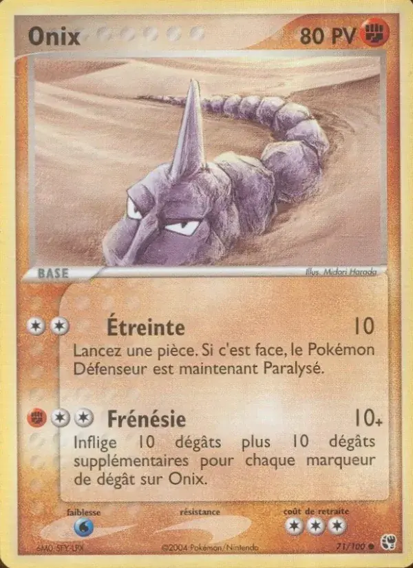 Onix - 71/100 - EX Tempête de sable